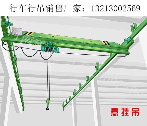 新疆库尔勒60t行车行吊销售公司5t行车行吊设备配件一应俱全