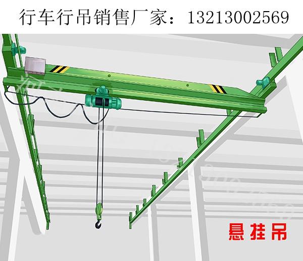 广西百色单双梁起重机厂家不受地面设备的阻碍起重机